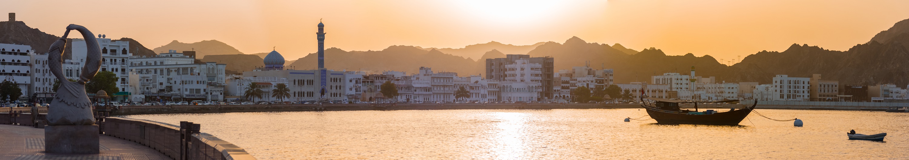 Omán, la tierra de SImpad el marino | Mi Mundo Travel Planner