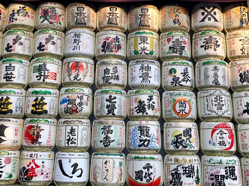 Japón, rincones escondidos | Mi Mundo Travel Planner