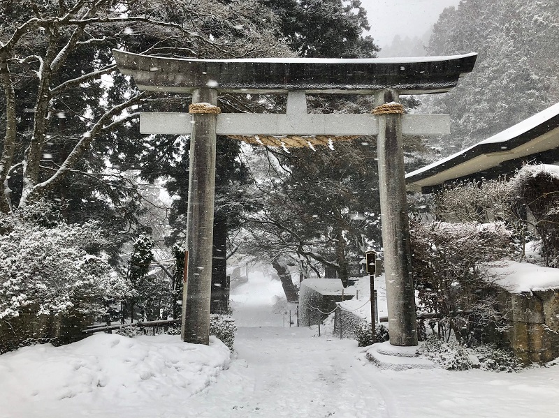 Japón, rincones escondidos | Mi Mundo Travel Planner