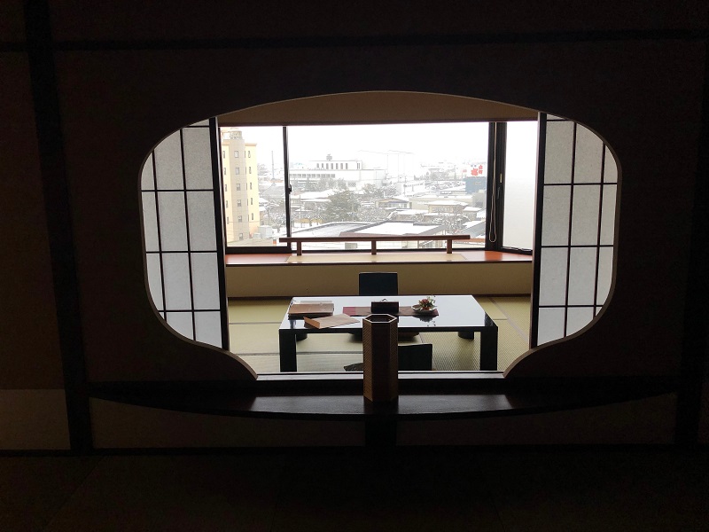Japón, rincones escondidos | Mi Mundo Travel Planner