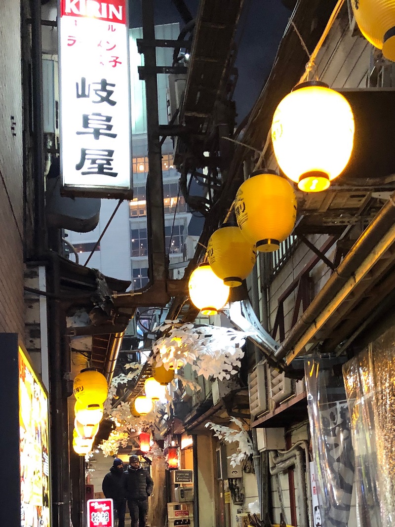 Japón, rincones escondidos | Mi Mundo Travel Planner