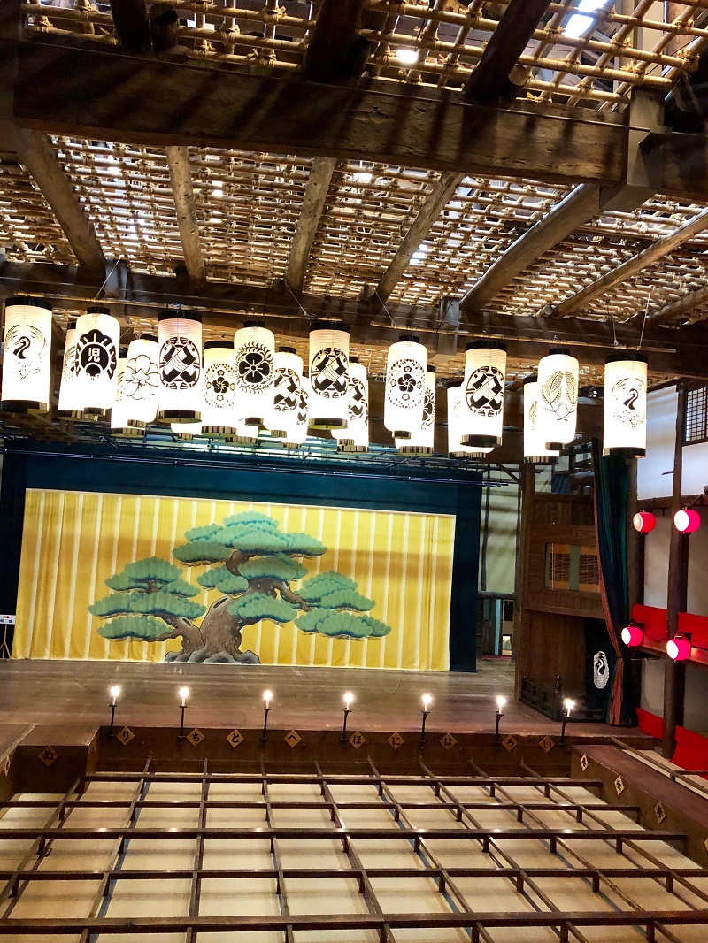 Japón, rincones escondidos | Mi Mundo Travel Planner