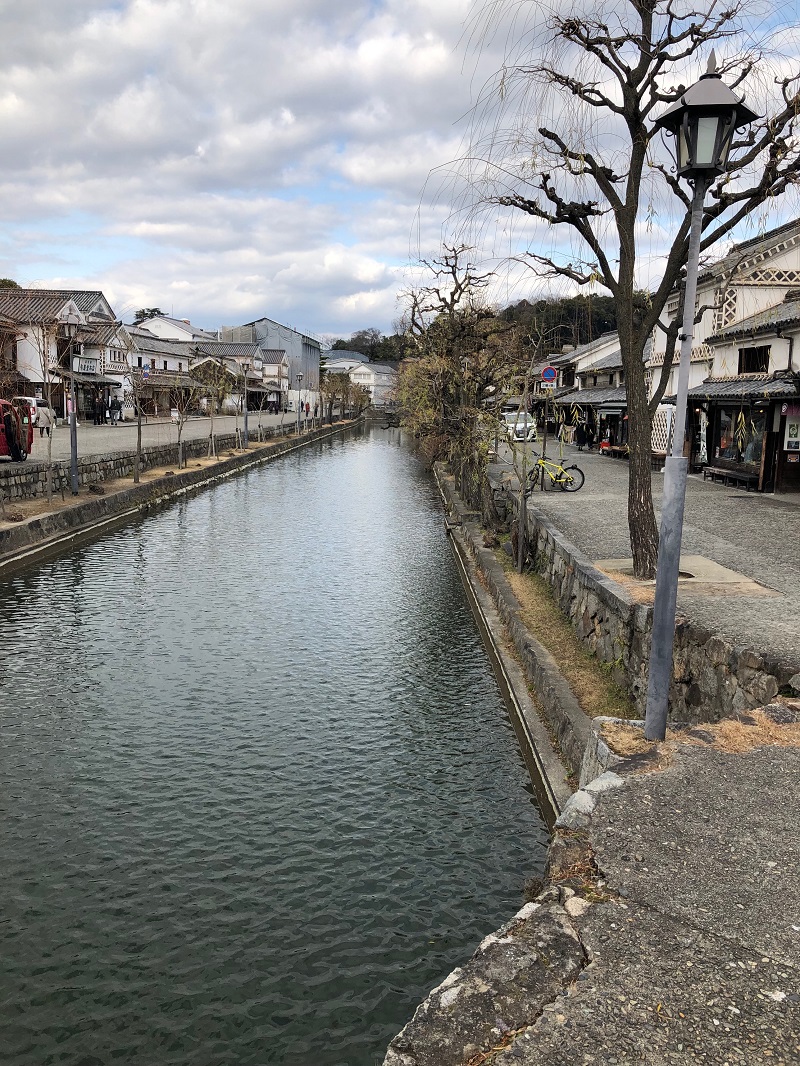 Japón, rincones escondidos | Mi Mundo Travel Planner
