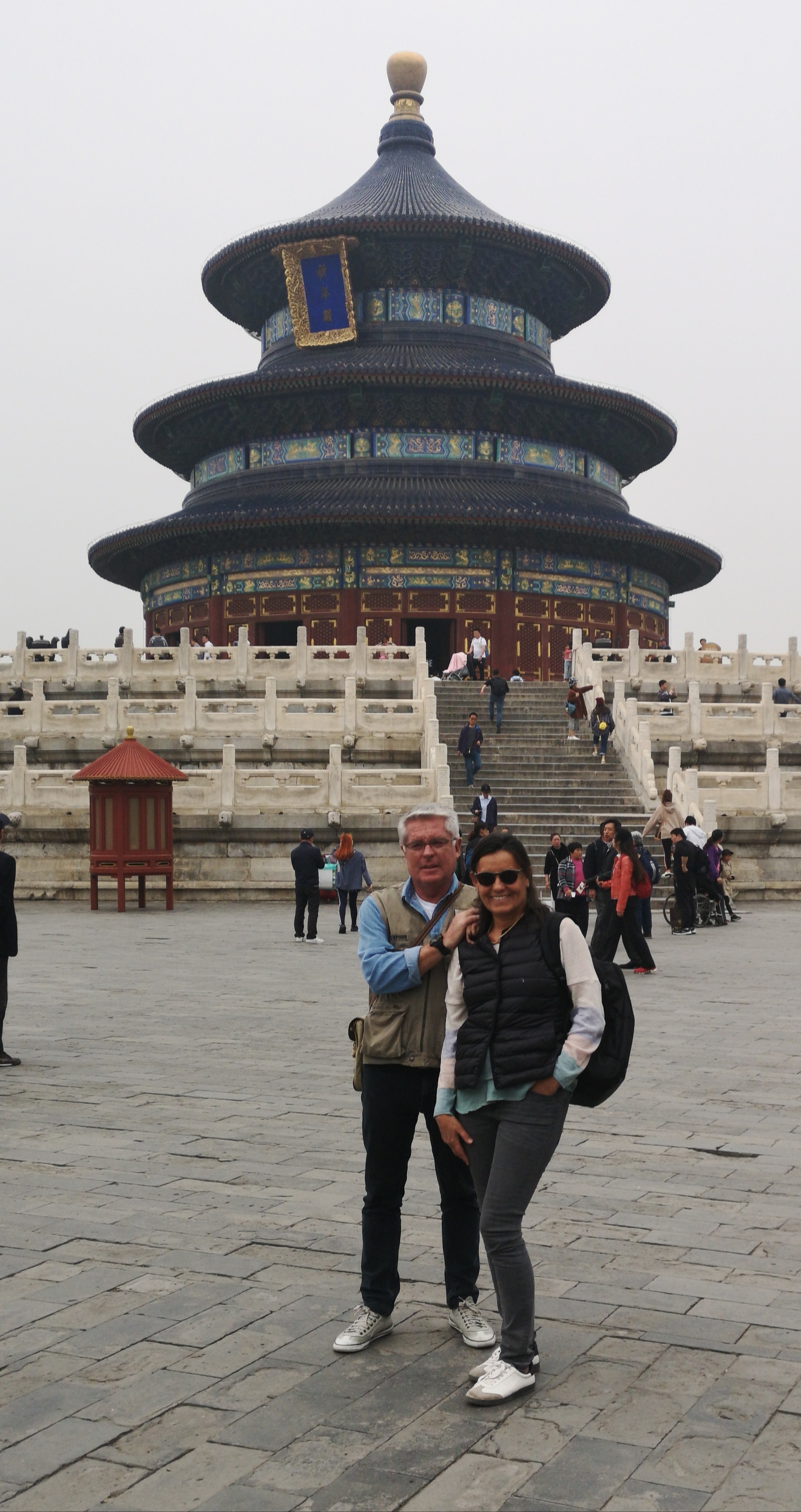 Viaje a China | Mi Mundo Travel Planner