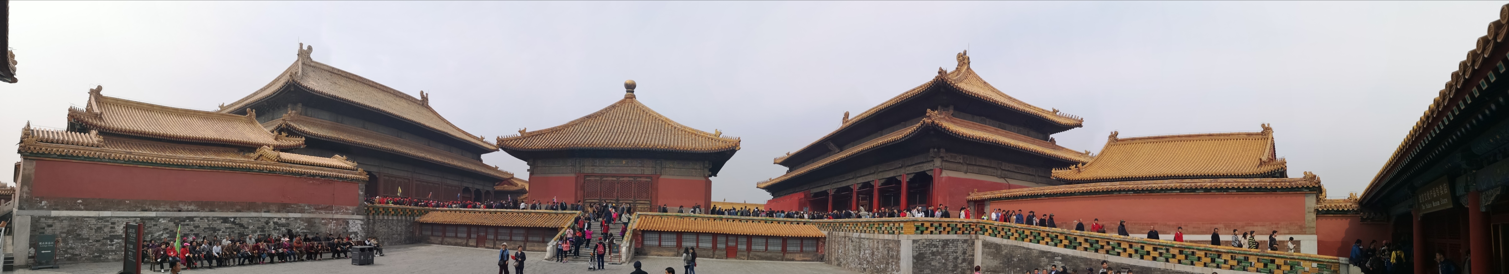 Viaje a China | Mi Mundo Travel Planner