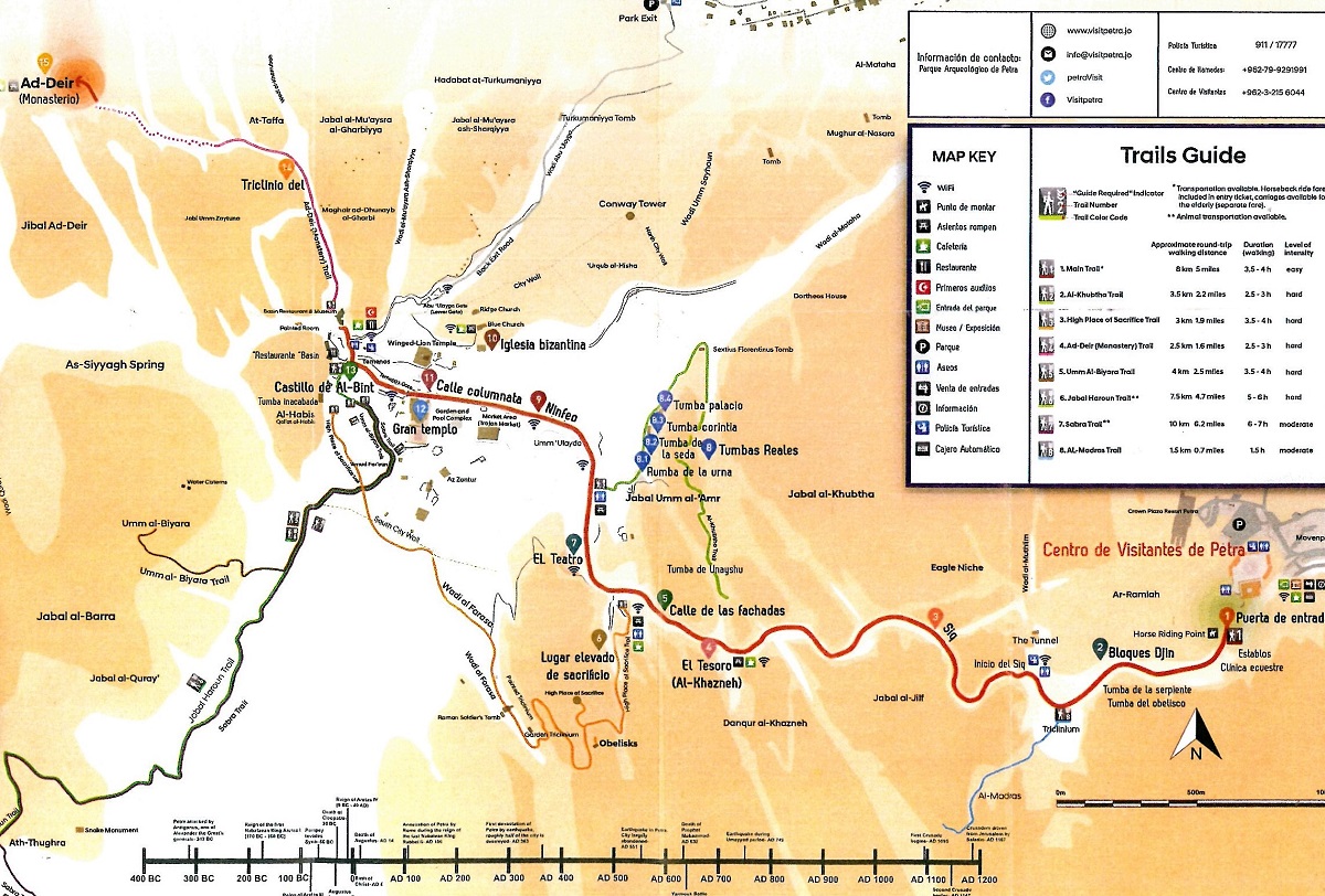 Viaje a Petra | Viaje a medida a Jordania | Mi Mundo Travel Planner