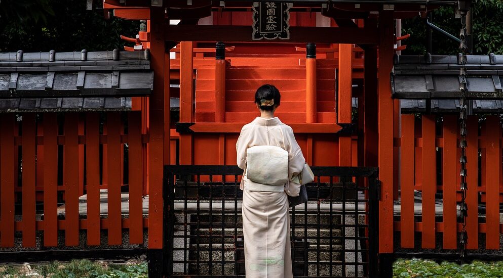 Viaje a la medida a Japón | Mi Mundo Travel Planner