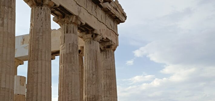 Viaje a medida a Atenas. Mi Mundo Travel Planner